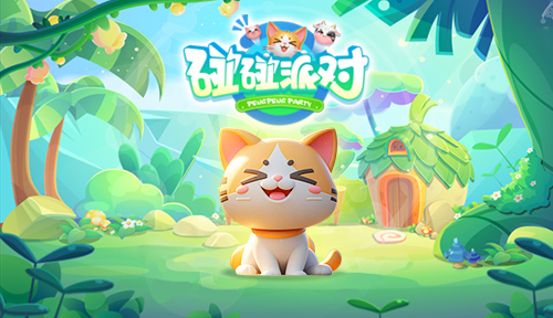 YYGame-直播互动新体验